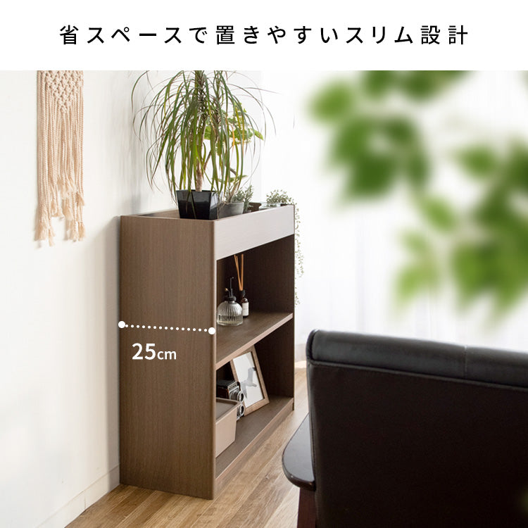 プランターラック Ramus 観葉植物 花台 植木鉢スタンド 鉢植え フラワースタンド スリムデザイン 宮武製作所