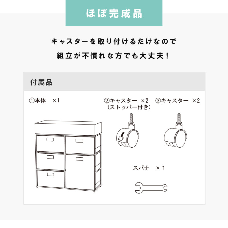【通気性抜群】ランドリー収納 引き出しチェスト ラタン調 おしゃれ収納
