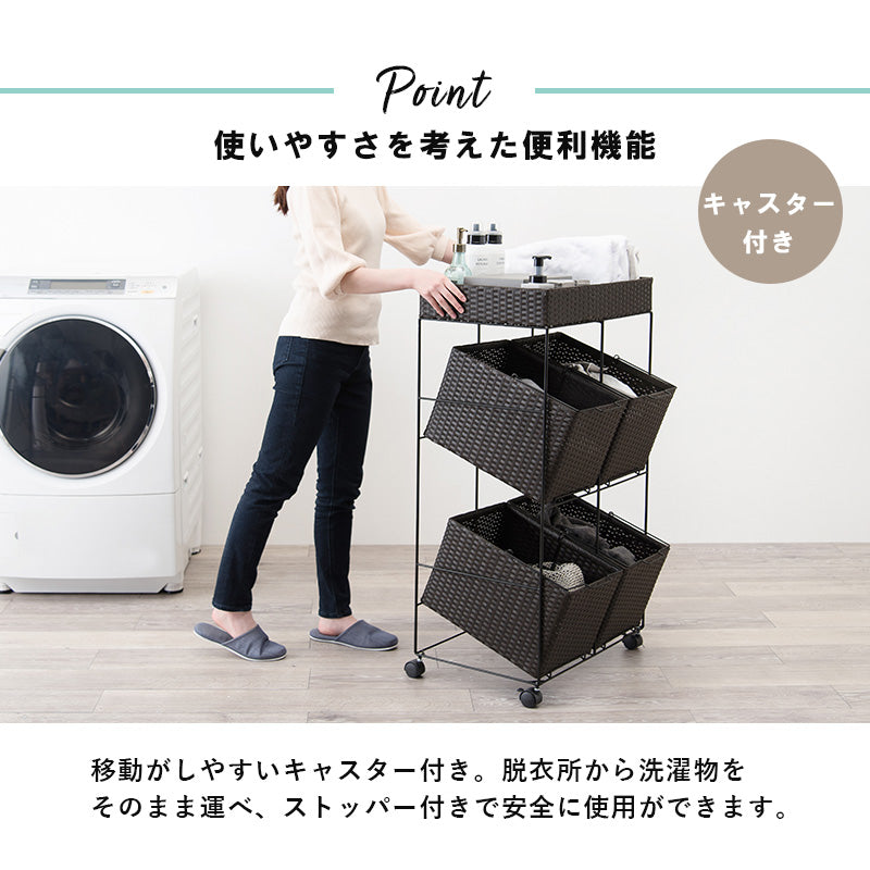 【分別収納】バスケット付きランドリーワゴン キャスター付き 洗濯かご