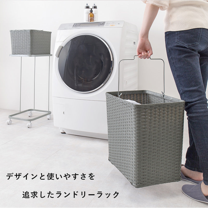 【持ち運びバスケット付き】ランドリーワゴン 分別収納 キャスター付き