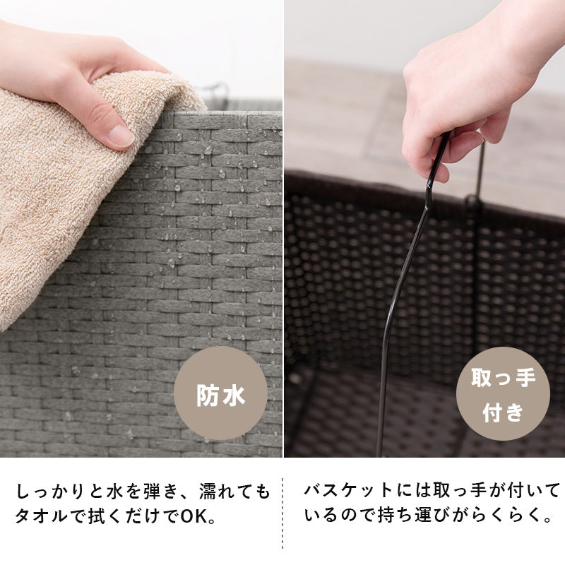 【持ち運びバスケット付き】ランドリーワゴン 分別収納 キャスター付き