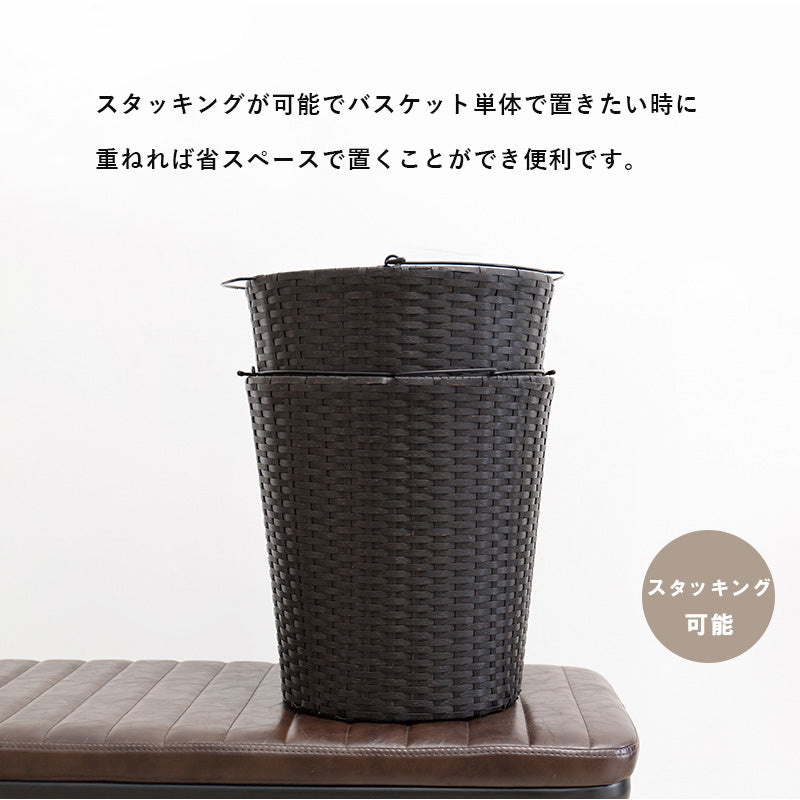 【大容量収納】ランドリーワゴン バスケット付き 分別洗濯収納 キャスター付き