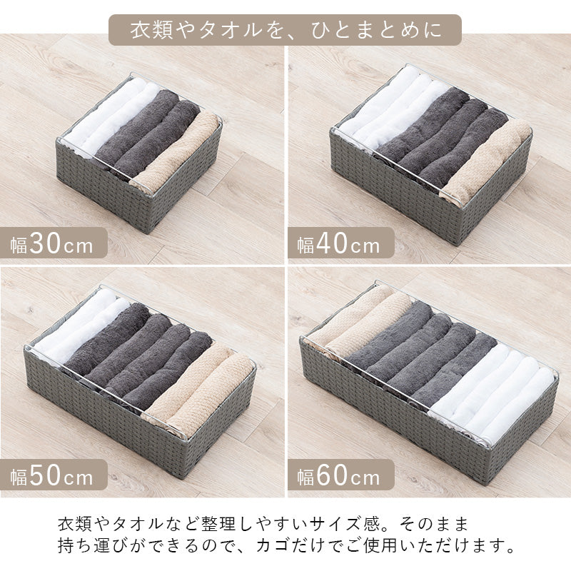 【取っ手付き引き出し】ランドリーチェスト 樹脂製 水回り収納 お手入れ簡単