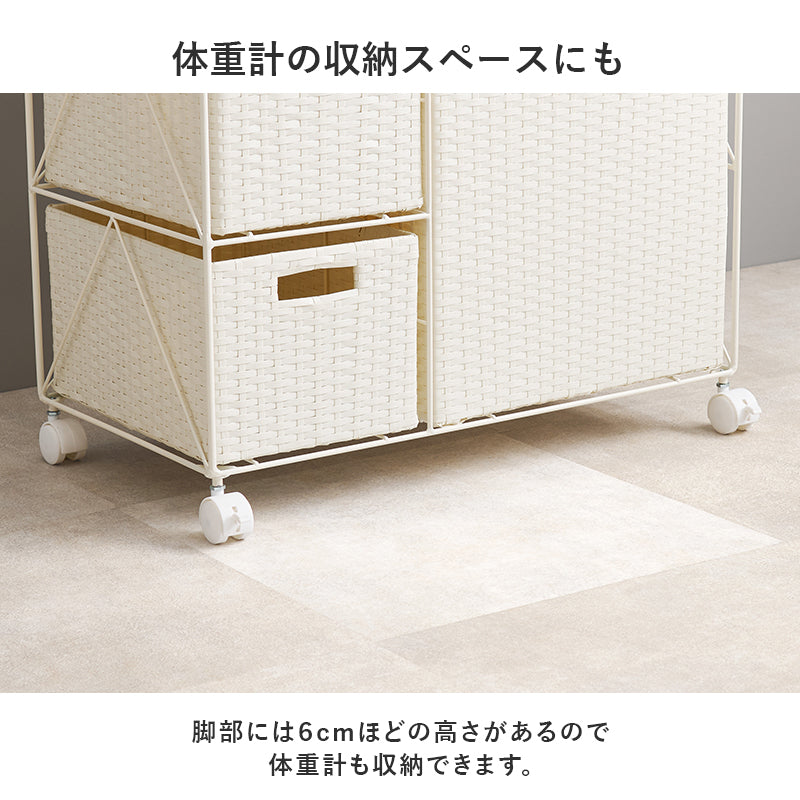 【ラタン調】ランドリー収納 バスケット付き 斜め収納チェスト おしゃれ