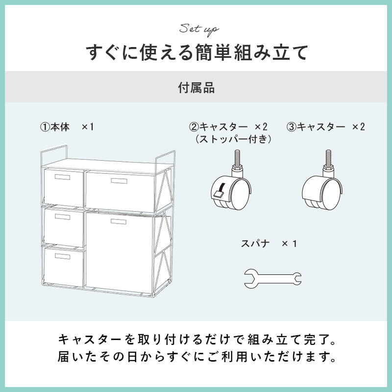 【ラタン調】ランドリー収納 バスケット付き 斜め収納チェスト おしゃれ