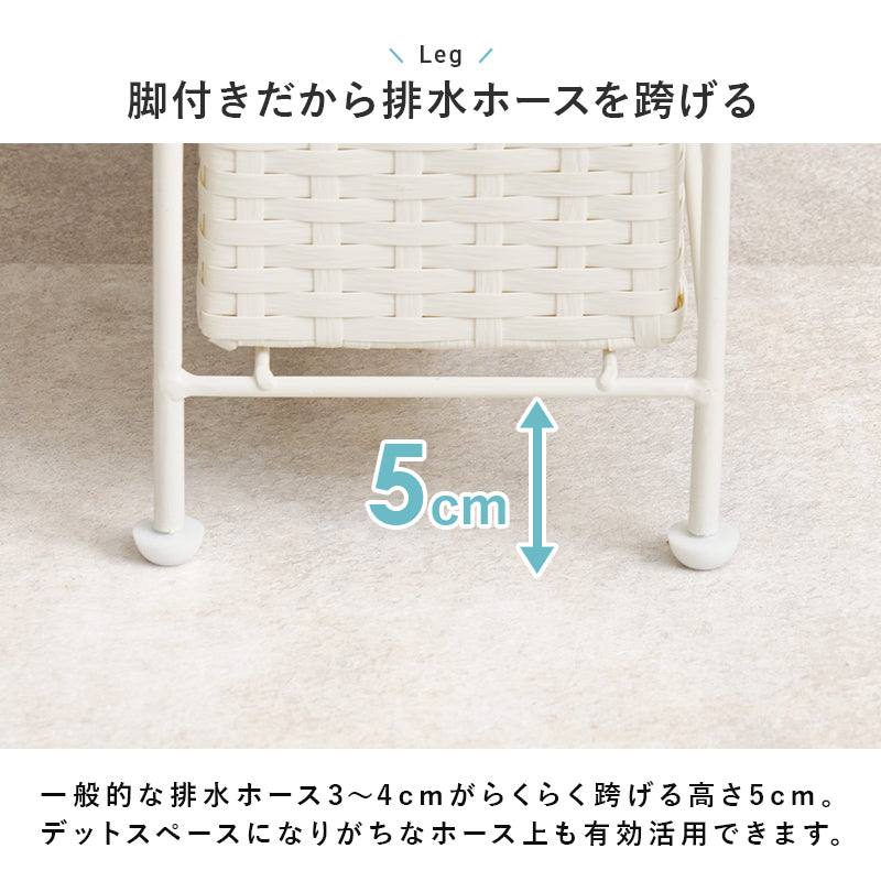 【隙間収納】ラタン調スリムチェスト ハイタイプ 多段引き出し収納