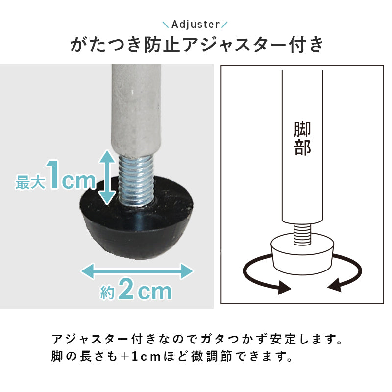 【隙間収納】ラタン調スリムチェスト ハイタイプ 多段引き出し収納