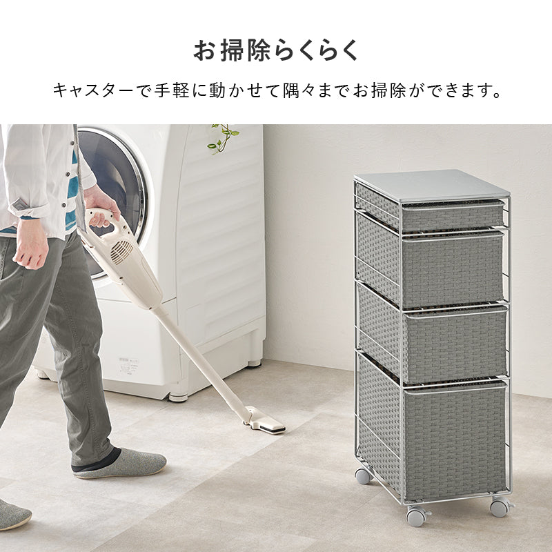 【スリム設計】ラタン調ランドリーチェスト 隙間収納 水回り収納