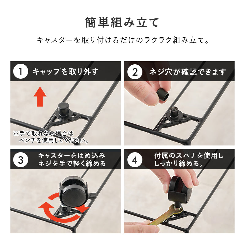 【スリム設計】ラタン調ランドリーチェスト 隙間収納 水回り収納