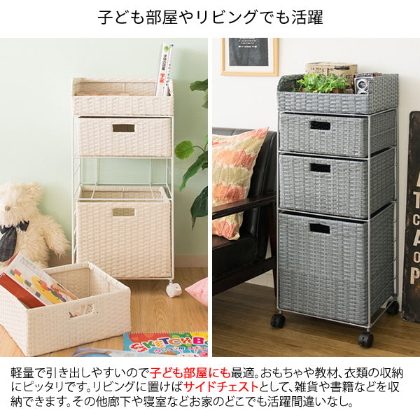 ラタンランドリーチェスト ランドリーボックス 洗濯かご ランドリーバスケット おしゃれ サイドチェスト ランドリーラック 洗面所 宮武製作所