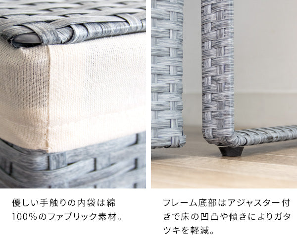 ラタンランドリーボックス チェスト 洗濯かご バスケット ラック 宮武製作所