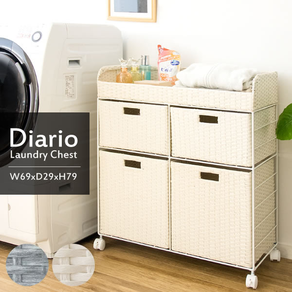ラタンランドリーチェスト ランドリーボックス 洗濯かご ランドリーバスケット おしゃれ 洗面所 宮武製作所