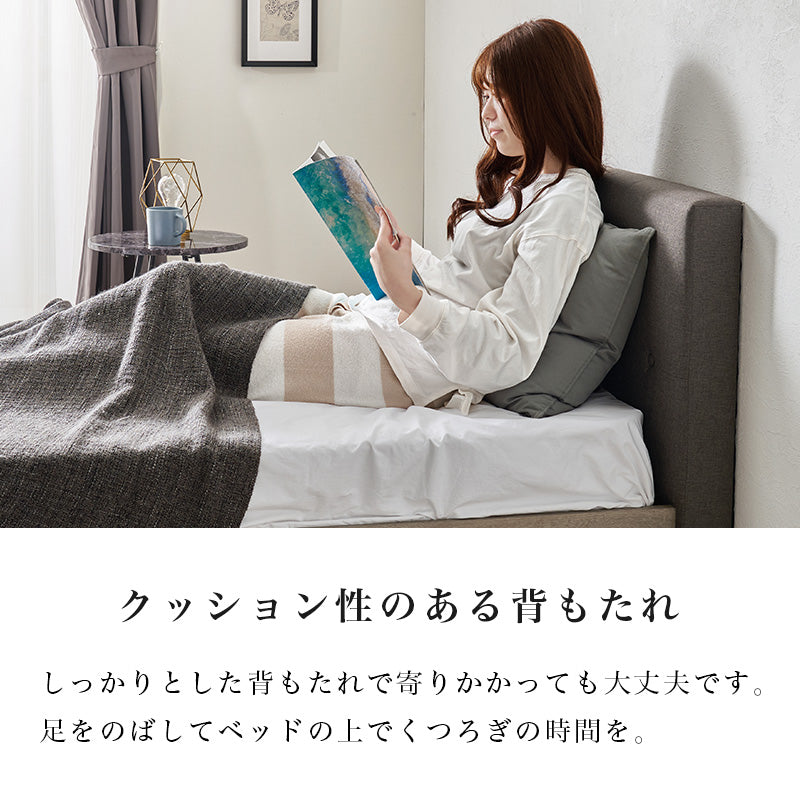 【ファブリックベッド】すのこ仕様 クッションヘッドボード ローベッド 北欧風