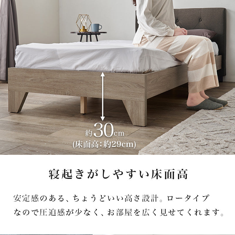 【ファブリックベッド】すのこ仕様 クッションヘッドボード ローベッド 北欧風