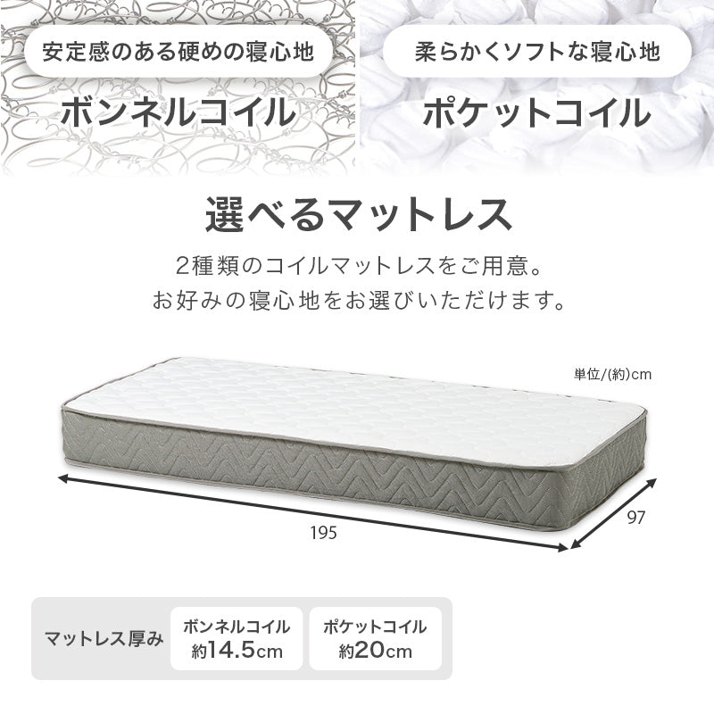 【ファブリックベッド】すのこ仕様 クッションヘッドボード ローベッド 北欧風