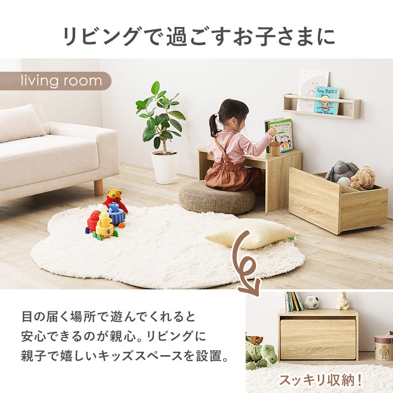 【ワゴン付き】収納ベンチ ローデスク スツール マルチワゴン 北欧風