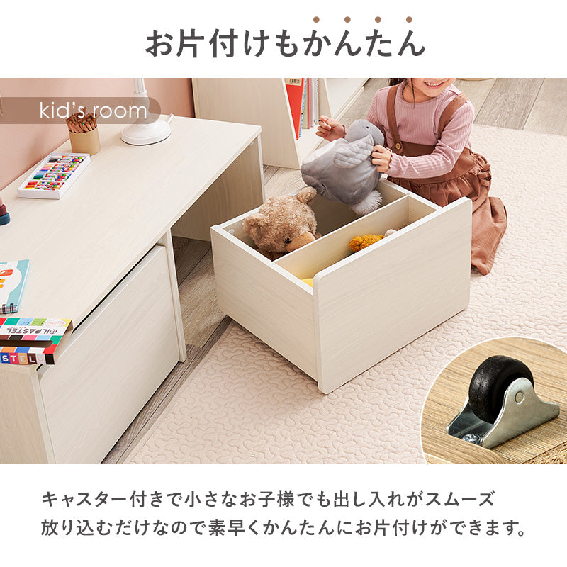 【ワゴン付き】収納ベンチ ローデスク スツール マルチワゴン 北欧風