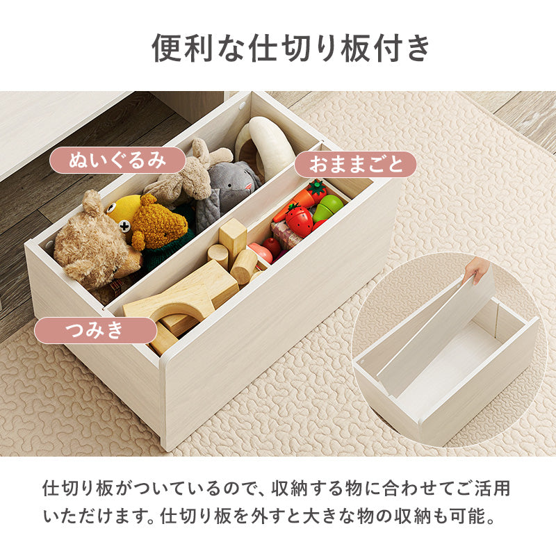 【ワゴン付き】収納ベンチ ローデスク スツール マルチワゴン 北欧風