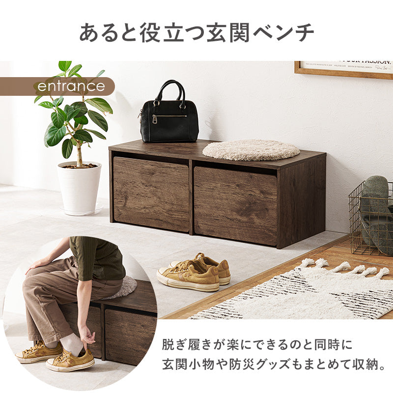 【ワゴン付き】収納ベンチ ローデスク スツール マルチワゴン 北欧風