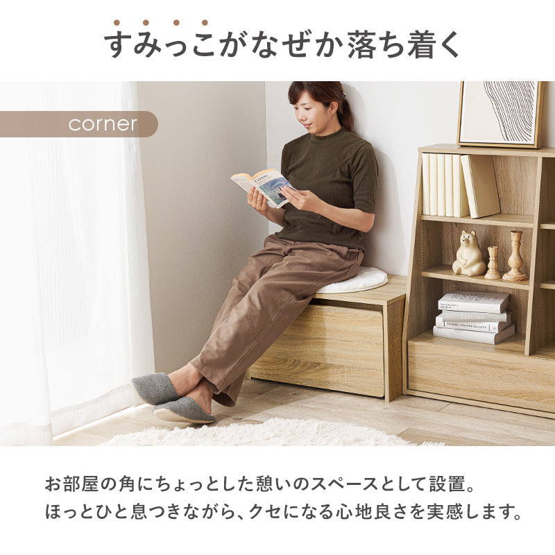 【ワゴン付き】収納ベンチ ローデスク スツール マルチワゴン 北欧風