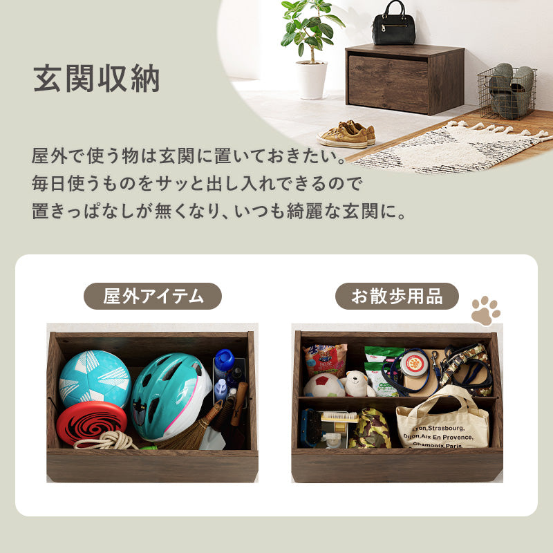 【ワゴン付き】収納ベンチ ローデスク スツール マルチワゴン 北欧風