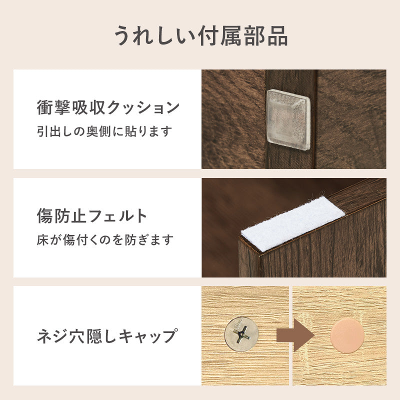 【ワゴン付き】収納ベンチ ローデスク スツール マルチワゴン 北欧風