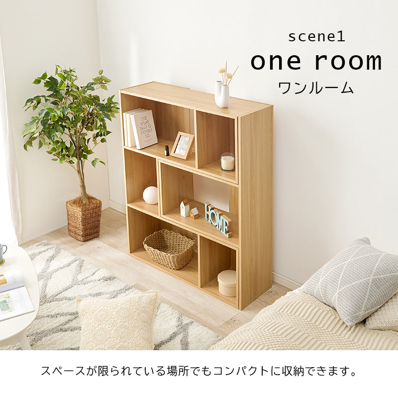 【伸縮式】スライドオープンラック ディスプレイ収納 間仕切り収納