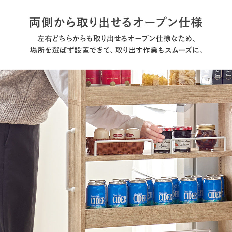 【ハイタイプ隙間収納】スリムワゴンラック 大容量スパイス収納 キッチンラック