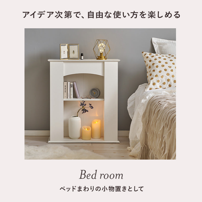 【韓国インテリア風】マントルピース型キャビネット ディスプレイ収納