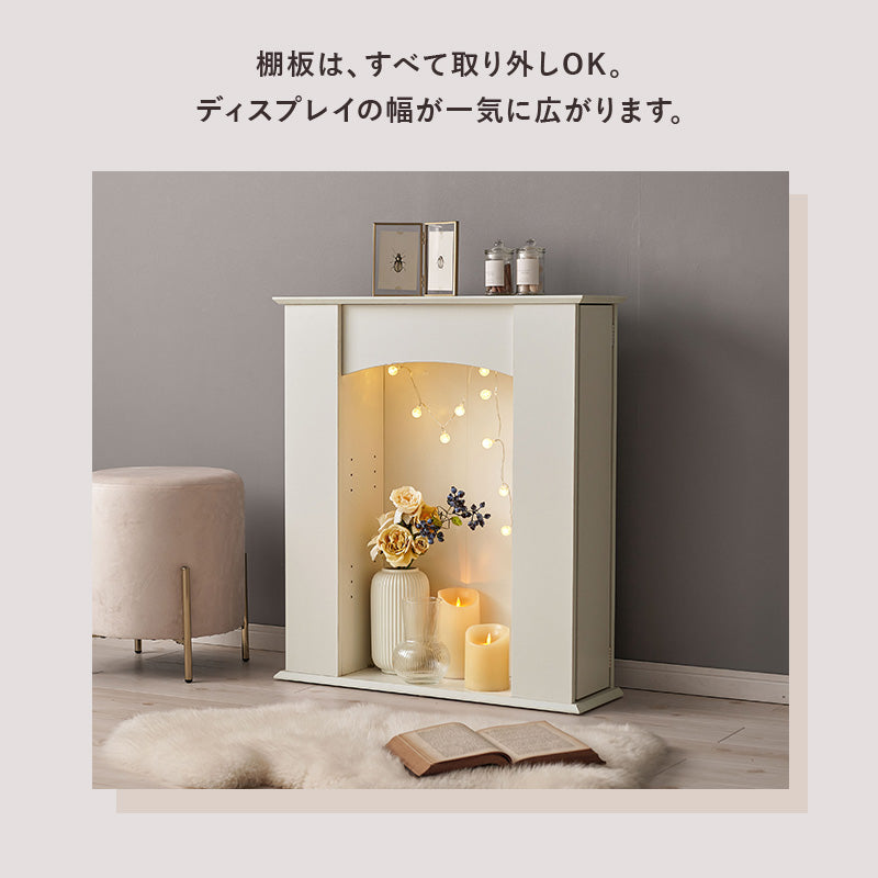 【韓国インテリア風】マントルピース型キャビネット ディスプレイ収納
