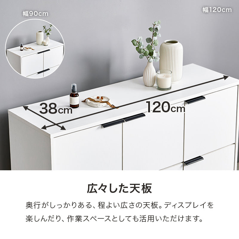 【木目調ヴィンテージ】扉付きキャビネット 大容量収納 リビング収納