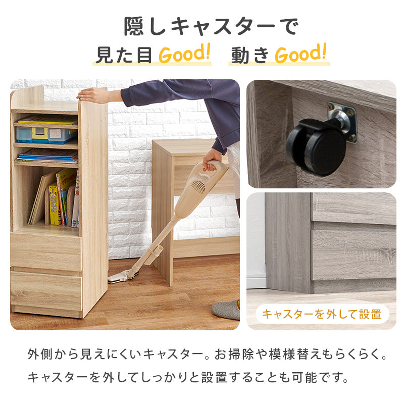 【ハンガーポール付き】ランドセルラック キッズ収納 制服収納