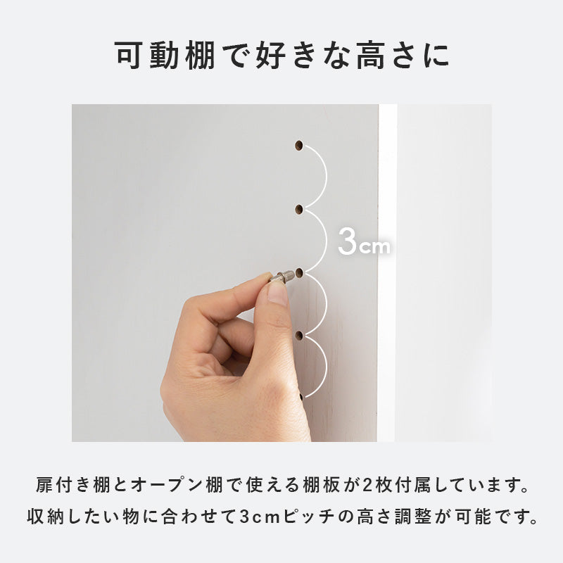 【幅41cm】スリムランドリーラック 多目的収納 スチールラック