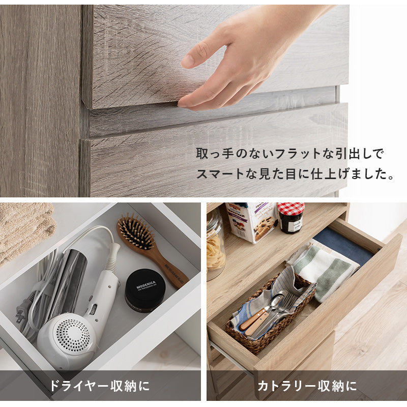 【幅41cm】スリムランドリーラック 多目的収納 スチールラック