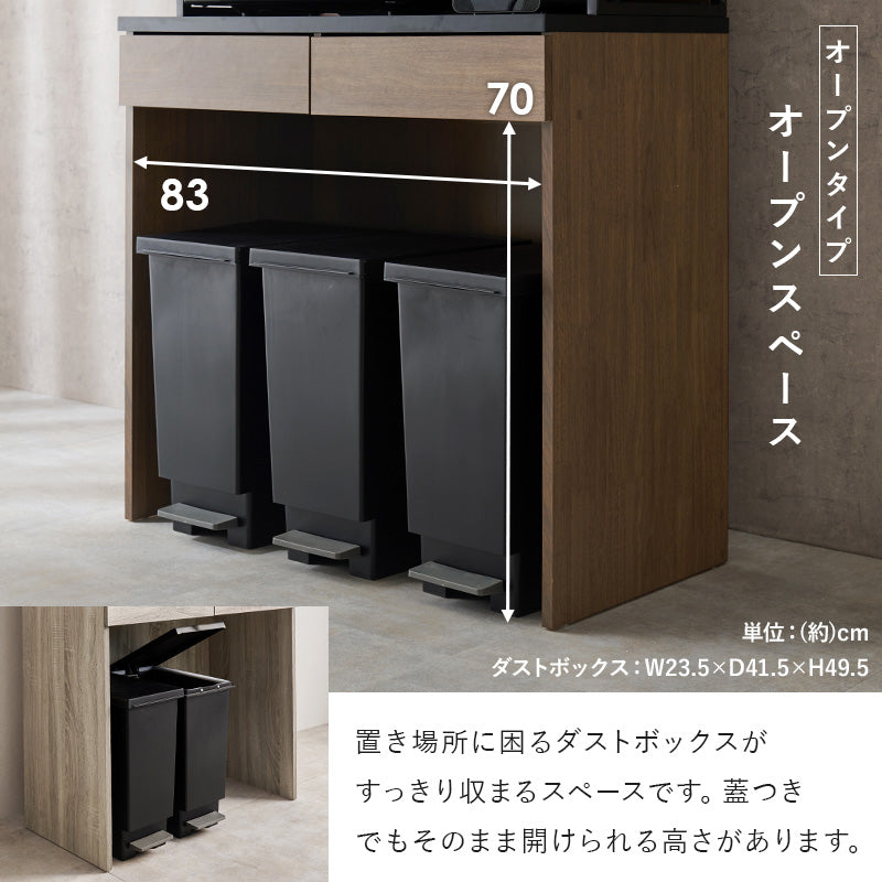 【ヴィンテージ調】上置きキッチンラック スパイス収納 アイアンラック