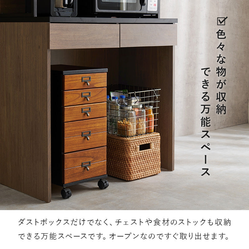 【ヴィンテージ調】上置きキッチンラック スパイス収納 アイアンラック