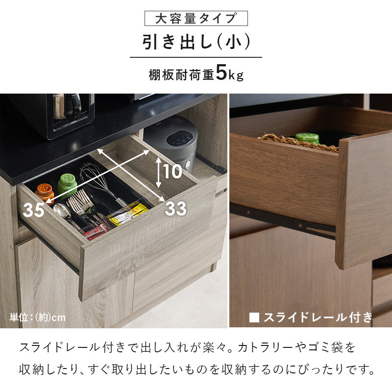 【ヴィンテージ調】上置きキッチンラック スパイス収納 アイアンラック