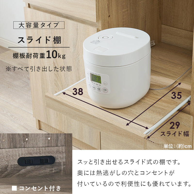 【ヴィンテージ調】上置きキッチンラック スパイス収納 アイアンラック