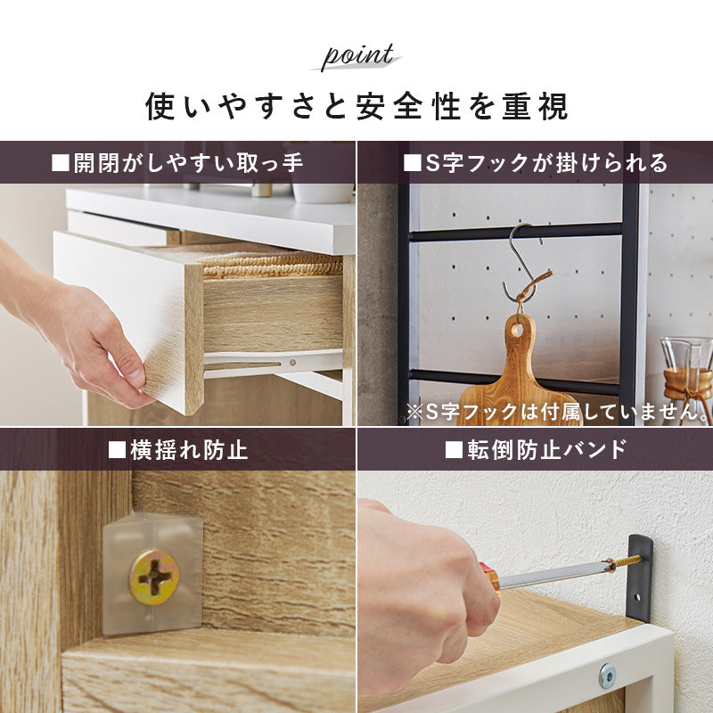 【ヴィンテージ調】上置きキッチンラック スパイス収納 アイアンラック