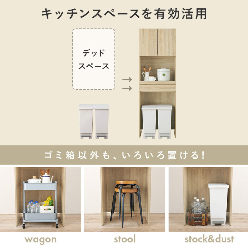 【スライド棚付き】コンパクトキッチンラック レンジ台 キッチン収納