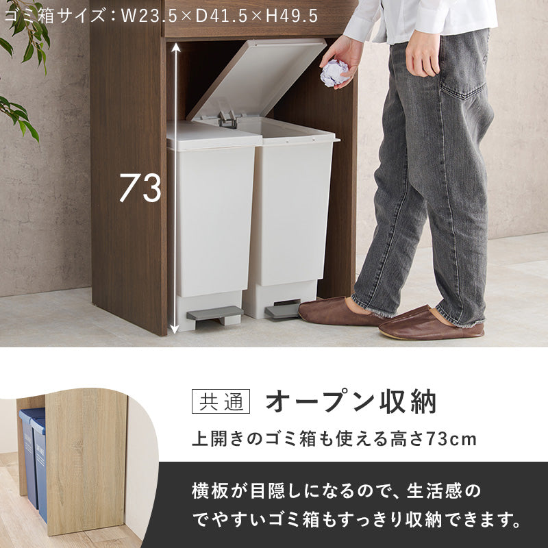 【スライド棚付き】コンパクトキッチンラック レンジ台 キッチン収納