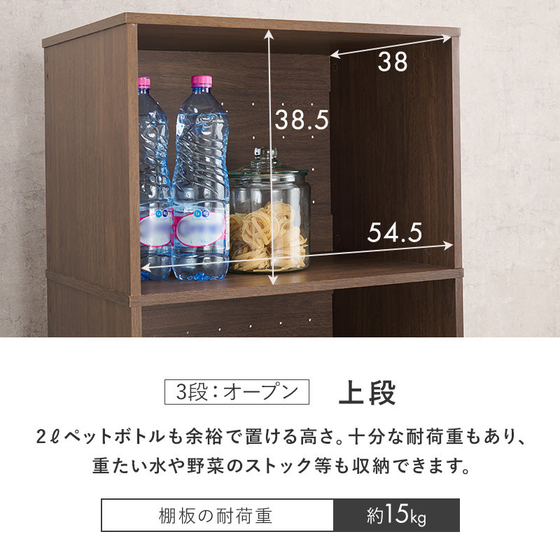 【スライド棚付き】コンパクトキッチンラック レンジ台 キッチン収納