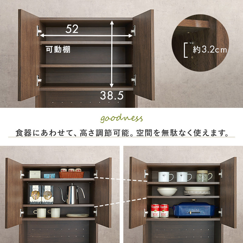 【スライド棚付き】コンパクトキッチンラック レンジ台 キッチン収納
