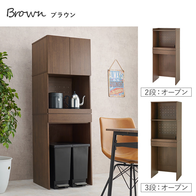 【スライド棚付き】コンパクトキッチンラック レンジ台 キッチン収納