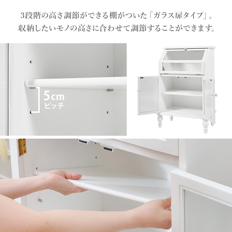 【アンティーク調】ガラスフラップ扉キャビネット 見せる収納