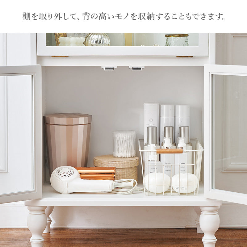 【アンティーク調】ガラスフラップ扉キャビネット 見せる収納