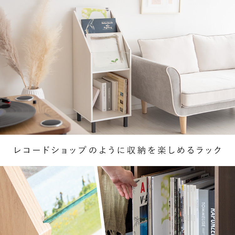 レコードラック Calmato ディスプレイラック アナログレコード LP盤レコード レコードスタンド マガジンラック オープンラック リビング収納 ホワイト ナチュラル ブラウン 北欧テイスト 宮武製作所