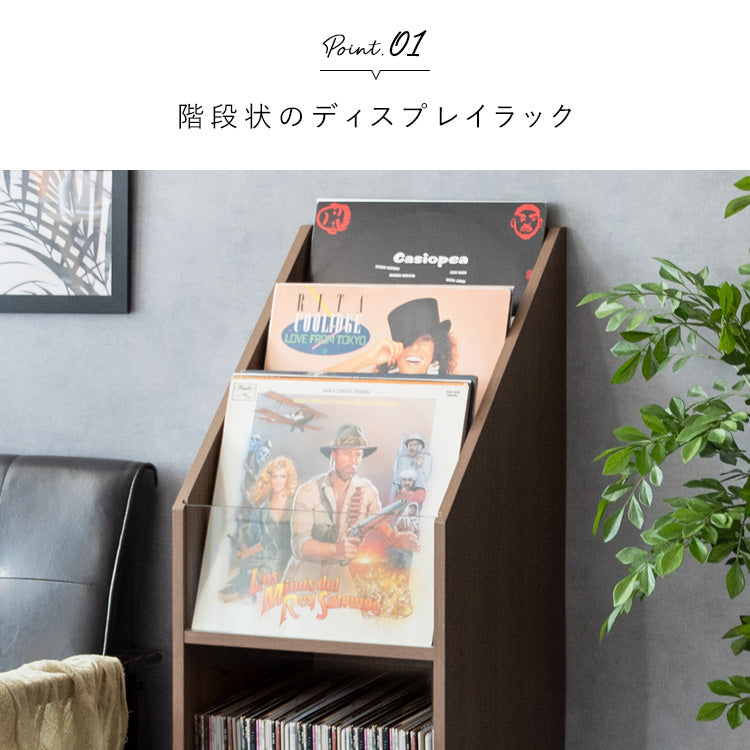 レコードラック Calmato ディスプレイラック アナログレコード LP盤レコード レコードスタンド マガジンラック オープンラック リビング収納 ホワイト ナチュラル ブラウン 北欧テイスト 宮武製作所