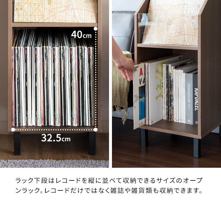 レコードラック Calmato ディスプレイラック アナログレコード LP盤レコード レコードスタンド マガジンラック オープンラック リビング収納 ホワイト ナチュラル ブラウン 北欧テイスト 宮武製作所
