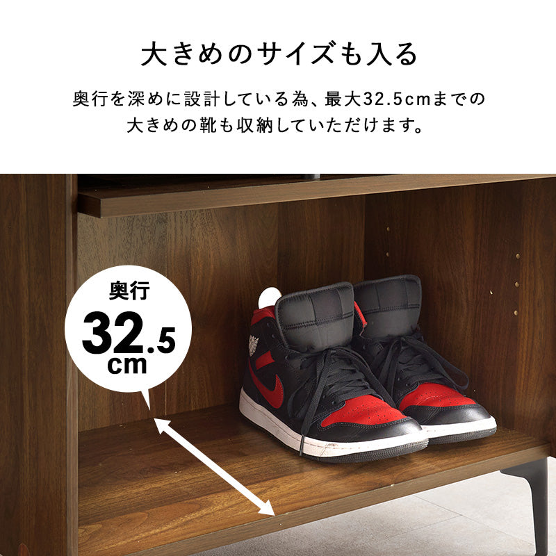 【ルーバー扉】シューズラック 通気性抜群 可動棚付き